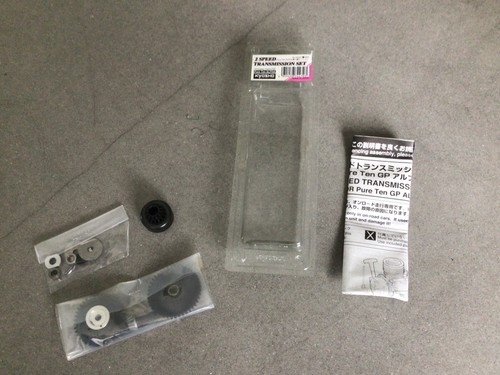 Kyosho agw2 gang getriebe - kyosho,