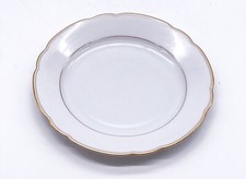 Vintage Seltmann Weiden Inka