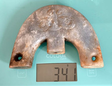 Eine 341g chinesische alte