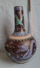 Schwarze Glasur Vase mit