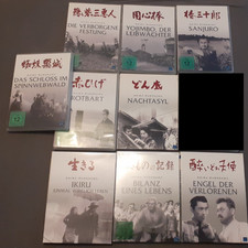 Akira Kurosawa DvD Sammlung -