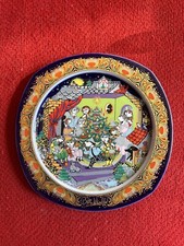 rosenthal limitierte