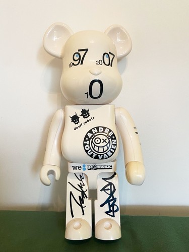 Rarest medicom bearbrick - rarest,