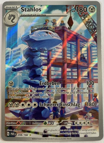 Pokemon stahlos art rare - stahlos,