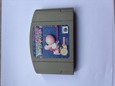 Yoshi's Story N64 Nintendo 64