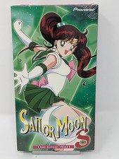 VHS Sailor Moon S – The Love