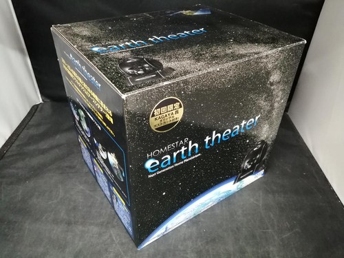 Sega toys earth theater - toys,