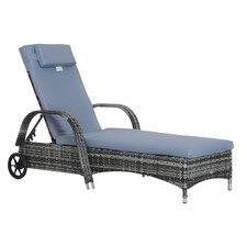 Garten Rattan Möbel Einzel