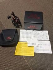 24BB-X Technium Fireblood