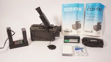 Vintage Sony Handycam Video 8
