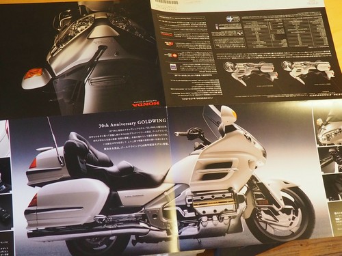 Honda gl1800 gold - honda,