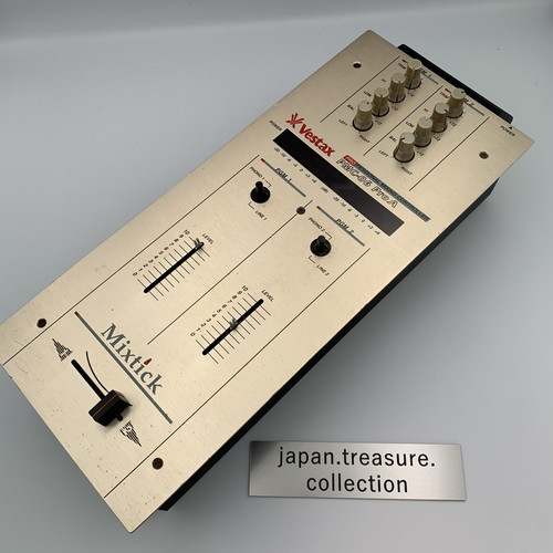 Vestax pmc pro mit netzteil - pro,