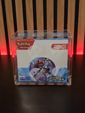 Pokemon Abenteuer Set /