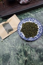 Tie Guan Yin Oolong Tee – Frühlingspflückung 2025 – Anxi Hochland 100g China