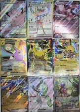 ✨ Pokémon Karten TCG 3 Random V, VMAX & VSTAR EX Karten Super Geschenkidee 🔥