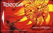 Neuseeland 640 5 $ gebraucht 1992 Feuergott