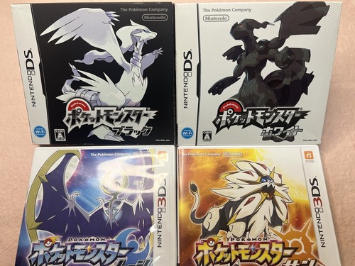 Pokemon sonne mond - sonne, schwarz