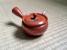 Kyusu für gyokuro kleine - für, gyokuro,