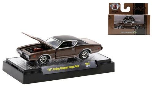 1971 dodge charger super bee - 1971,