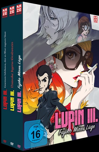 Lupin iii movie bundle - movie,