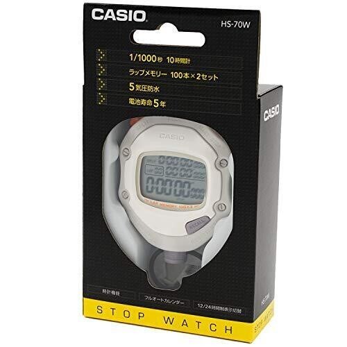Casio 70w 8jh stoppuhr - hs-70w-8jh,