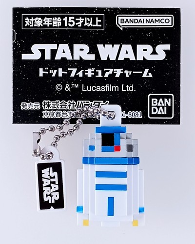 Star wars dot figur - star,