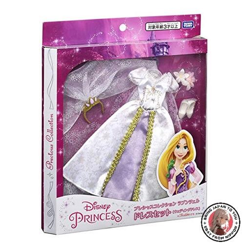 Neu disney precious collection - neu,