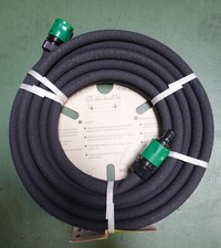 REHAU Perlschlauch Bewässerungsschlauch ½" Tropfschlauch Länge 7,5M Bewässerung