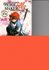 Peace Maker Vol.1-24 End Anime