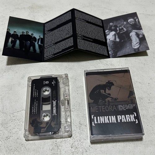 Linkin park meteora - park, album