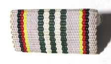 DDR-Feldspange / Interimspange ; zur NVA Jubiläums-Medaille  30