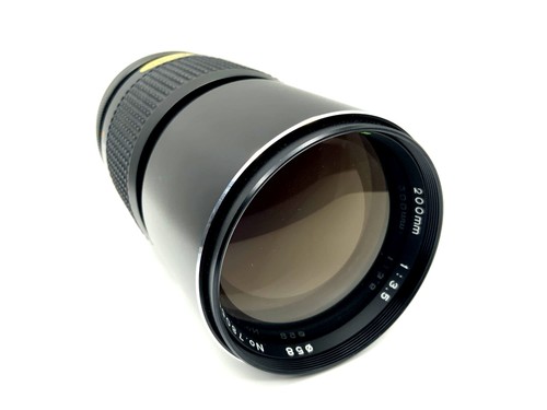 Tokina 200mm 5 objektiv - tokina,