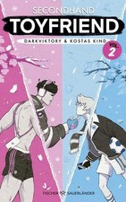 Secondhand Toyfriend - Volume