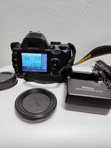 Verkaufe eine nikon - verkaufe, in