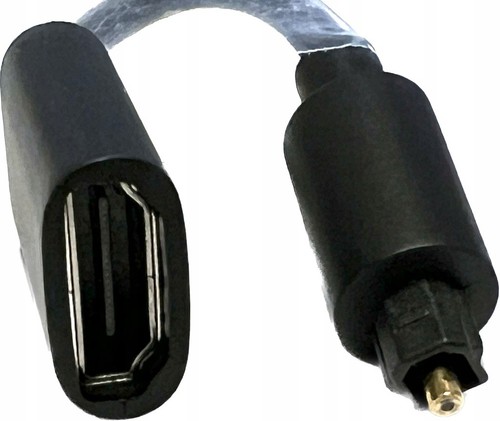 Adapter sonos hdmi optisches - sonos,