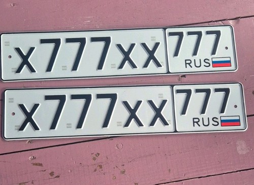 Auto nummernschild kennzeichen - auto,