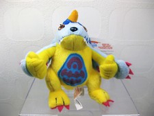 Digimon - Gabumon Plüsch