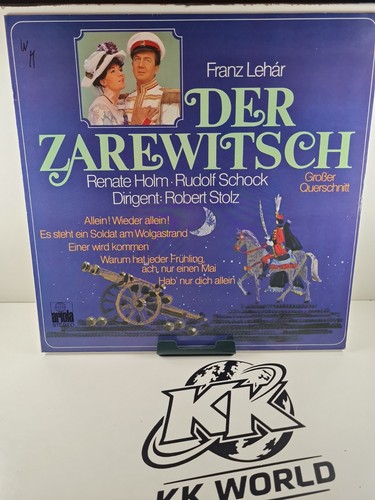 Der zarewitsch schallplatte - der,