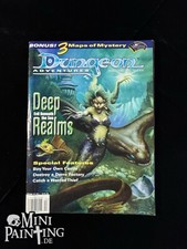 DUNGEON Adventures - Vol XIV -