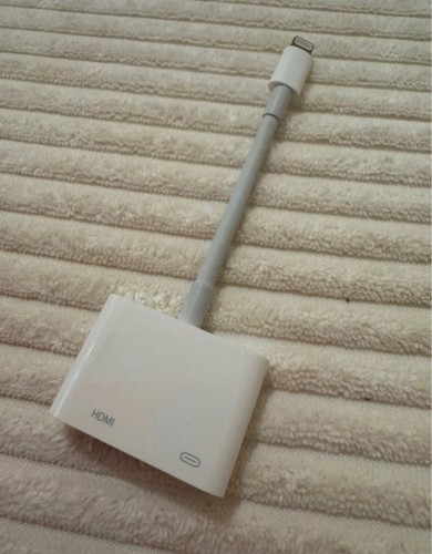 Apple lightning digital - apple,