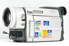 Reparatur oder Ersatzteile