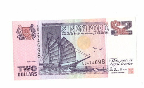 Original geldschein singapur - geldschein, 2
