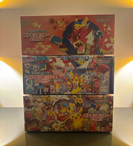 Pokémon center special - center,