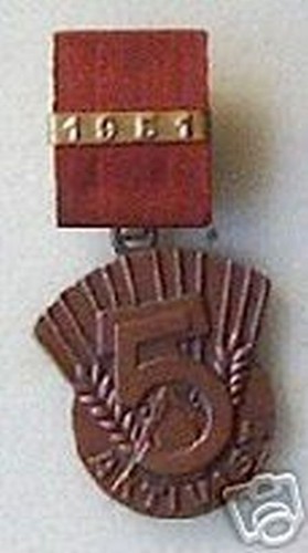 Ddr orden aktivist des - aktivist,