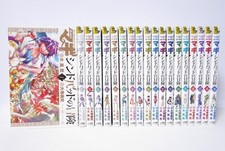 Magi Adventure of Sinbad