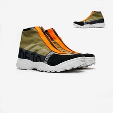 adidas X UNDEFEATED GSG9