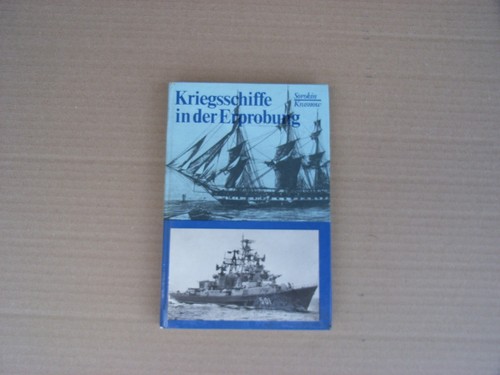 Kriegsschiffe der erprobung - kriegsschiffe,