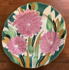 Vintage Russian/USSR Dulevo