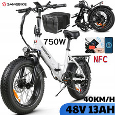SAMEBIKE LOTDM200-II 20 Zoll Elektrofahrrad 750W 48V 13AH Klapprad Pedelec Ebike