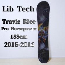 Lib Tech Travis Rice Pro
